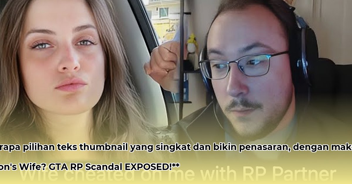 twitch-streamer-moonmoon-wife